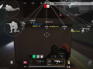 三角洲手游物资透视科技 - 高清显示｜资源过滤